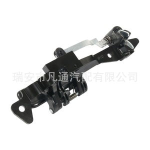 Cerradura para Guantera de Chevrolet S10, 200 mm, Negra, 1998-2005, Pieza de Repuesto para Caja de Almacenamiento Delantera, 15727767 - Product Image 3
