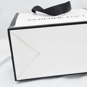 Sacs en papier de style simple, bordure noire, sacs en papier blancs avec poignées pour le shopping, les cosmétiques - Product Image 6