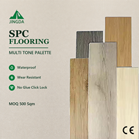 Planches de revêtement de sol SPC multi-tones, écologiques, antidérapantes et imperméables, 5 mm, à âme rigide, grain embossé, pour salles de classe