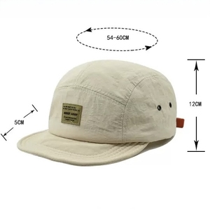 Short Brimmed Custom logo Baseball Caps Outdoor Quick Drying Sun protection Soft Brimmed Five Piece Sun Hats - Product Image 2