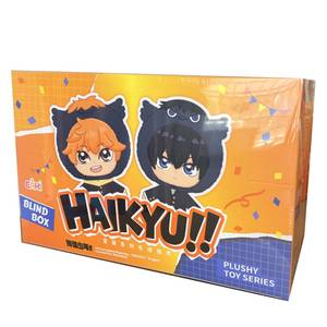 Pendentif en boîte mystère de la série de mascottes <span class=keywords><strong>Haikyuu</strong></span> Eaki, collection de figurines de personnages d'anime, jouets décoratifs pour festivals, cadeaux, poupée en peluche - Product Image 1