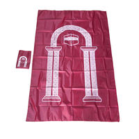 Tapis de prière musulman antidérapant