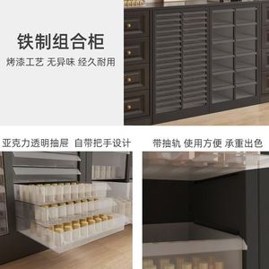 <b>Black</b> Nail Art Display Cabinet Nail <b>Polish</b> Glue Storage Cabinet Multi-layer Floor Standing Cabinet - Product Image 6