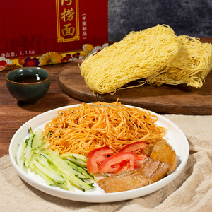 บะหมี่กึ่งสำเร็จรูป1.1กก. บะหมี่แห้งแบบกึ่งสำเร็จรูปลูกฟูกข้าวสาลีจีนแคนตันอาหารเอเชีย - Product Image 4