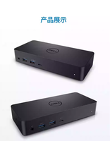 Docking Station Kondisi Asli, Bekas TYPE-C USB-C dan USB3.0 untuk Tiga Layar 4K