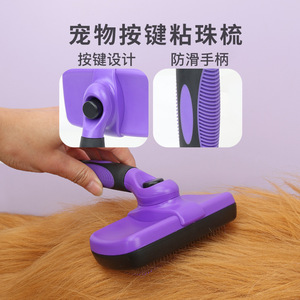 Ensemble de toilettage pour animaux de compagnie 9-en-1 en acier inoxydable pour chiens et chats : peigne à poils, ciseaux, peigne à picots, coupe-ongles, gants de protection pour pattes de chat, brosses - Product Image 3