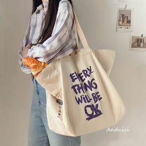 <span class=keywords><strong>Sac</strong></span> Fourre-Tout en Toile de Coton de Haute Qualité pour Femmes, Réutilisable, Écologique, avec Impression de Logo Personnalisé, Vendu en Gros Recyclé - Product Image 4