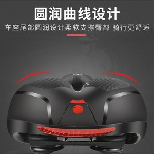 Selle de vélo Active Comfort pour VTT, support large avec gel élastique, unisexe, adultes, toutes saisons - Product Image 4