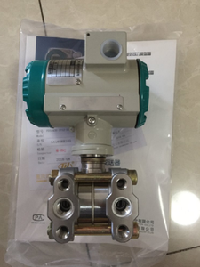 NOUVEAU Transmetteur de pression/différentiel PDS / Certifié SIL3 / Configuration sans fil / Auto-diagnostic - Product Image 5