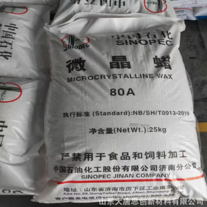 <span class=keywords><strong>Cera</strong></span> di Paraffina Microcristallina Raffinata di Alta Qualità 80 CAS 8001750 <span class=keywords><strong>per</strong></span> Sigillatura del <span class=keywords><strong>Legno</strong></span> <span class=keywords><strong>Cera</strong></span> di Paraffina Solida - Product Image 6