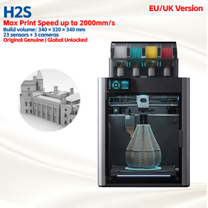 เครื่องพิมพ์สามมิติ EU/UK Bamboo Lab H2S รุ่นยุโรป พิมพ์เร็ว สำหรับใช้ในบ้าน สำนักงาน และโรงงาน - Product Image 1