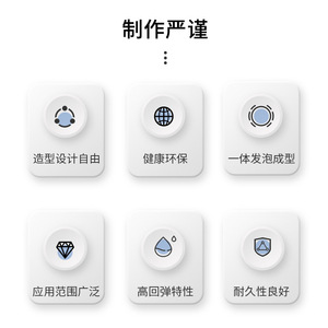 แกนหมอนเมมโมรี่โฟมรูปตัวยู โพลียูรีเทน PU โฟมขึ้นรูปชิ้นเดียว ความหนาแน่น 100 ระดับความแน่นปานกลาง สำหรับแกนหมอน - Product Image 5