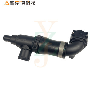 PCH501310 ท่อระบายความร้อนหม้อน้ำสำหรับแลนด์โรเวอร์ เรนจ์โรเวอร์ยางอะไหล่ยานยนต์ - Product Image 1