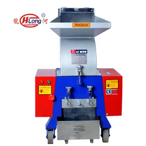 Crusher Shredder Mill Manufacturer PC Series Plastic for Grinding Use Single Shaft 100-250kg/h