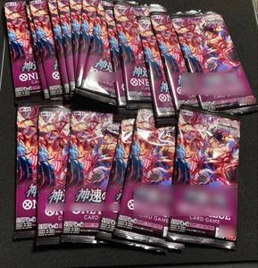 กล่องบูสเตอร์การ์ดเกมญี่ปุ่น QYS OP11 ของแท้ ซีลปิดสนิท ชุดการ์ดสะสม TCG การ์ดอนิเมะ - Product Image 6