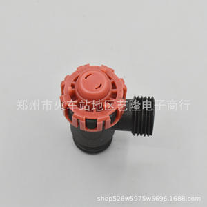 Válvula de seguridad para caldera Baxi, válvula de alivio de presión de agua de 10 bares con rosca de 3/4 pulgadas - Product Image 1