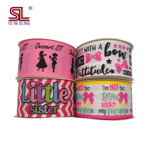 Mermaid Printed Grosgrain <strong>Ribbon</strong> - Product Image 2