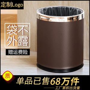 Stainless Steel Cylindrical Trash Can 30L Indoor Hotel KTV Commercial Use - Product Image 5