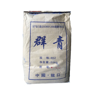 Application de peinture Pigment inorganique Bleu 29 Bleu Outremer CAS-57455-37-5 - Product Image 6