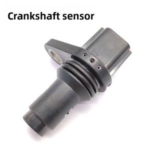 Sensor de cigüeñal para Nissan Bluebird Teana Sylphy X-Trail Qashqai Patrol Infiniti - Product Image 6