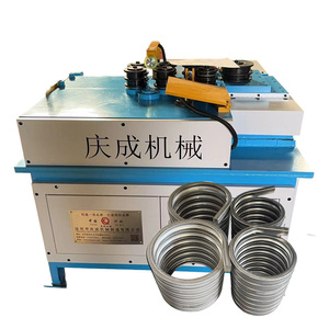 Mesin rol hidrolik otomatis CNC, 7 roda busur 40 mm pipa dan tabung mesin gulung rumah kaca pipa bengkok - Product Image 6
