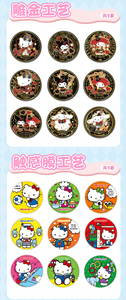 10 Box Wholesale Anime Jandoon Sanrios Characters Series Collector Badge Blind Box for Toys Gift Kids Mystery Collection Box - Product Image 5