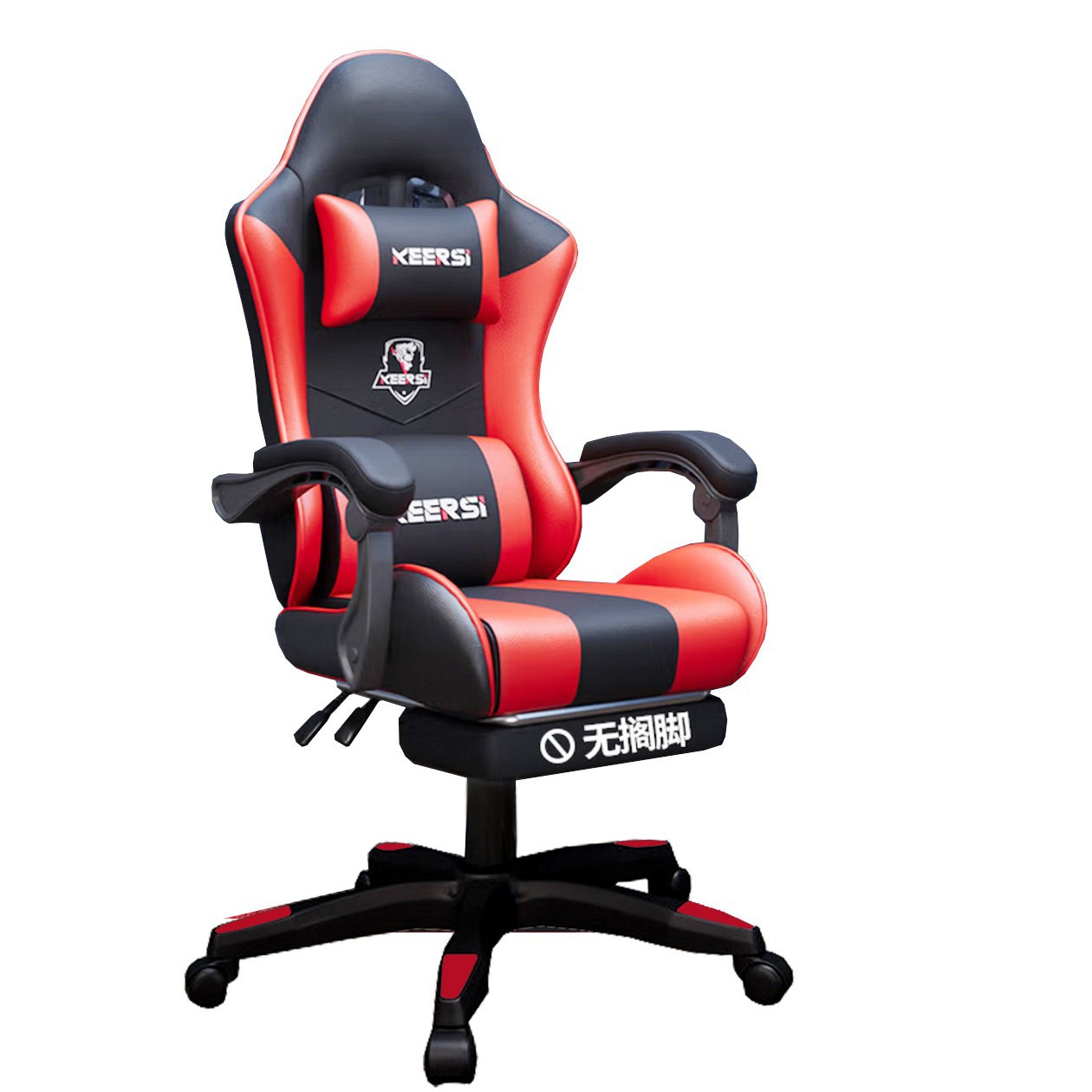 Black and red footrests