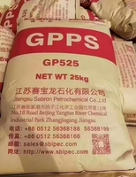 GPPS TAIRIREX GPPS 5250 Henan FCFC Granulés vierges transparents à haut débit, résistants à la chaleur, pour moulage par injection et applications alimentaires, éclairage