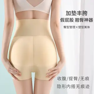 2201 # Hoge Taille Trainingsbroek Dames Buikcontrole Panty Shapewear Butt Enhancement Dij Afslankende Butt Pad