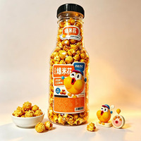 Vente en gros de 248g de Popcorn aux Champignons Frais Sans Gluten en Pot, Croustillant au Caramel, pour les Cadeaux de Baby Shower et de Fête et les Cadeaux Personnalisés