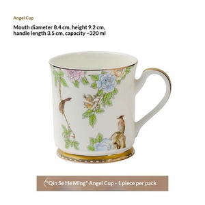 Tasse à thé en céramique de Jingdezhen, style National Tide Organ Se He Ming, tasse de bureau personnalisée, grande capacité, pour le bien-être des employés d'entreprise - Product Image 6
