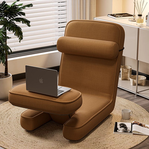 Ergonomic Tatami Chair With Backrest Comfortable Bedroom Sofa Chair For Home Office Use - Product Image 1
