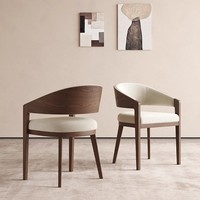 Chaise de salle à manger en bois de frêne nordique avec rembourrage doux, fauteuil moderne minimaliste pour la maison, l'hôtel, le restaurant