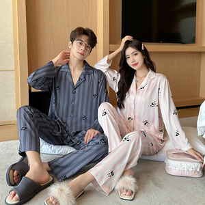 Conjunto de pijama de satén <span class=keywords><strong>para</strong></span> <span class=keywords><strong>parejas</strong></span>, top de manga larga <span class=keywords><strong>para</strong></span> mujer y pantalones, ropa de dormir transpirable <span class=keywords><strong>para</strong></span> hombre, ropa de descanso con cintura elástica <span class=keywords><strong>para</strong></span> primavera y otoño - Product Image 2