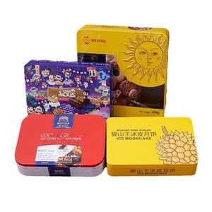 Grande boîte de Noël en fer blanc pour paquet de bonbons et biscuits Latas De Galletas Touristic Round Metal Cake <span class=keywords><strong>Cookie</strong></span> Tin <span class=keywords><strong>Bulk</strong></span> avec couvercle - Product Image 1