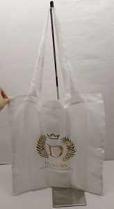 Bolsa de compras plegable de poliéster 190T - Product Image 5