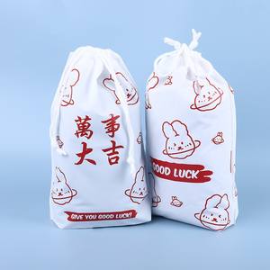 Sac d'emballage personnalisé avec cordon de serrage, sac d'emballage pour sous-vêtements, sac à fermeture éclair transparent en PE, sac de rangement pour maillot de bain, bonnet, chaussettes, petit cadeau - Product Image 3