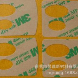 เทปทิชชู่สองหน้า 3M รุ่น 9448A ฟิล์มกาวสำหรับอุปกรณ์อิเล็กทรอนิกส์ - Product Image 4