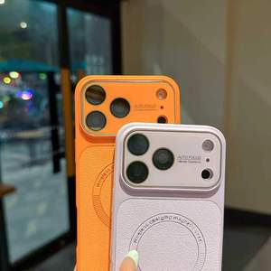 Nueva Funda Magnética de Colores de Tendencia para iPhone 17 16 Pro Max con <span class=keywords><strong>Protector</strong></span> de Lente, Carga Magnética Potente, Cubierta Trasera Protectora - Product Image 2