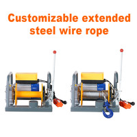 Treuil électrique à traction rapide 220V de haute qualité avec câble métallique en acier personnalisable à embrayage parallèle pour la vente au détail et les hôtels