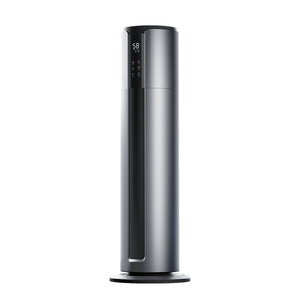 Humidificador de Pie con Capacidad de 6.1-10L, Funcionamiento Silencioso, Ideal para Dormitorios y Hogares Inteligentes - Product Image 1