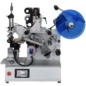 เครื่องติดฉลากแบบอัตโนมัติเต็มรูปแบบสำหรับขวดน้ำทรงสี่เหลี่ยมมน กล่องเครื่องสำอาง และกล่องจัดส่งขนาดเล็กบนโต๊ะ - Product Image 1