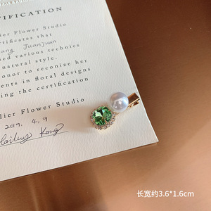 กิ๊บติดผมสำหรับผู้หญิงสไตล์ฝรั่งเศส,กิ๊บติดผมประดับคริสตัลสีเขียวแนวเรโทรหรูหรากิ๊ฟติดผมบ๊อบบี้ - Product Image 6