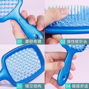 Paddle Hair Brush Rectangular <b>Plastic</b> Vent Massage Comb For <b>General</b> Population - Product Image 2