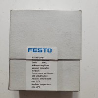 1 pièce, nouveau générateur de vide Vadmi-70-p, en boîte, neuf, livraison gratuite, authentique, en stock, avec une garantie d'un an.