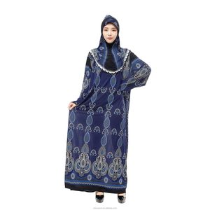 Sharut Wholesale <b>Eid</b> Polyester Plus Size Modest Kimono Muslim Women's <b>Dress</b> Dubai Robe + Skirt 2-Piece Set 2026 - Product Image 1