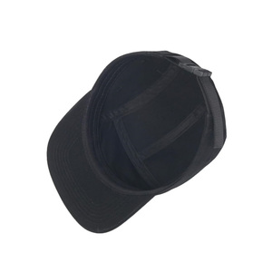 Gorra de béisbol de 5 paneles sin estructura con ala plana unisex al por mayor, gorra de estilo deportivo informal de tamaño ajustable para actividades al aire libre - Product Image 4