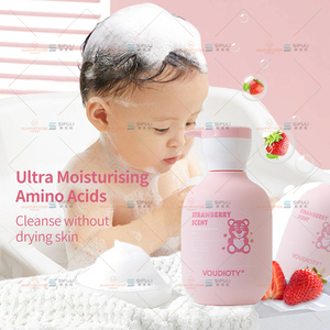 Sifuli Huati Voudioty KIDS OEM Champú Extracto de cuerda de manzanilla Fórmula sin lágrimas Hidratante Cabello de bebé Delicado para <span class=keywords><strong>niños</strong></span> - Product Image 1