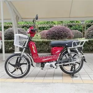 大17英寸车轮轮胎米斯基多套件中国汽车燃气110cc 70c 50 cc 49cc 50cc带踏板轻便摩托车