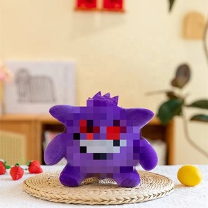 Vente en gros usine : Peluches anime pour distributeurs automatiques et machines à griffes, 20 cm (8 pouces), à prix abordable - Product Image 2